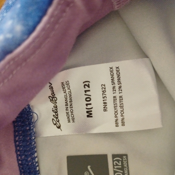 EDDIE BAUER KIDS JOGGERS - Picture 4 of 5